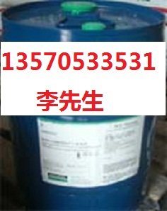 道康宁DC3钛白防浮色分散剂 涂料分散剂